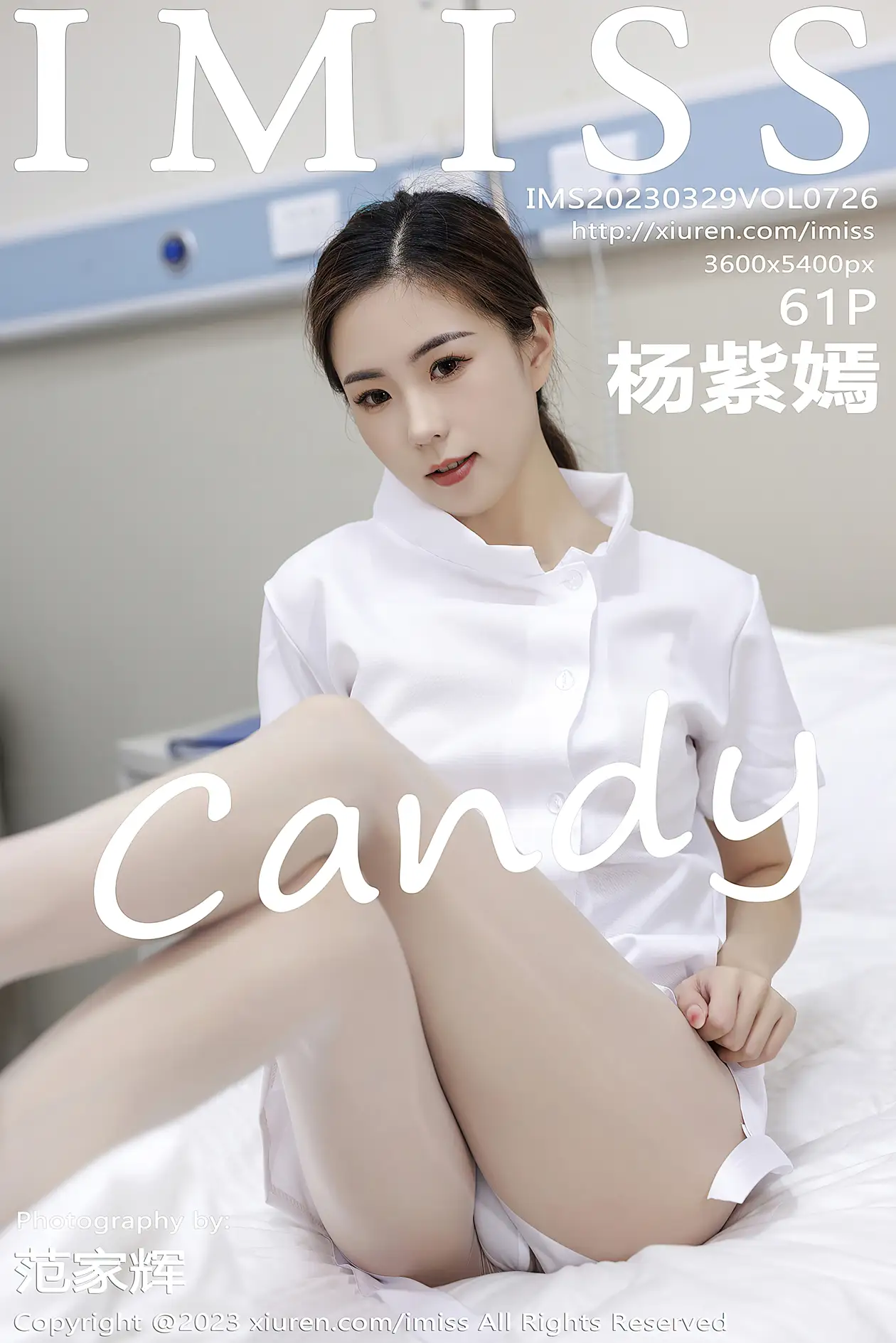 [爱蜜社] 2023.03.29 VOL.726 杨紫嫣candy#[62P]-1