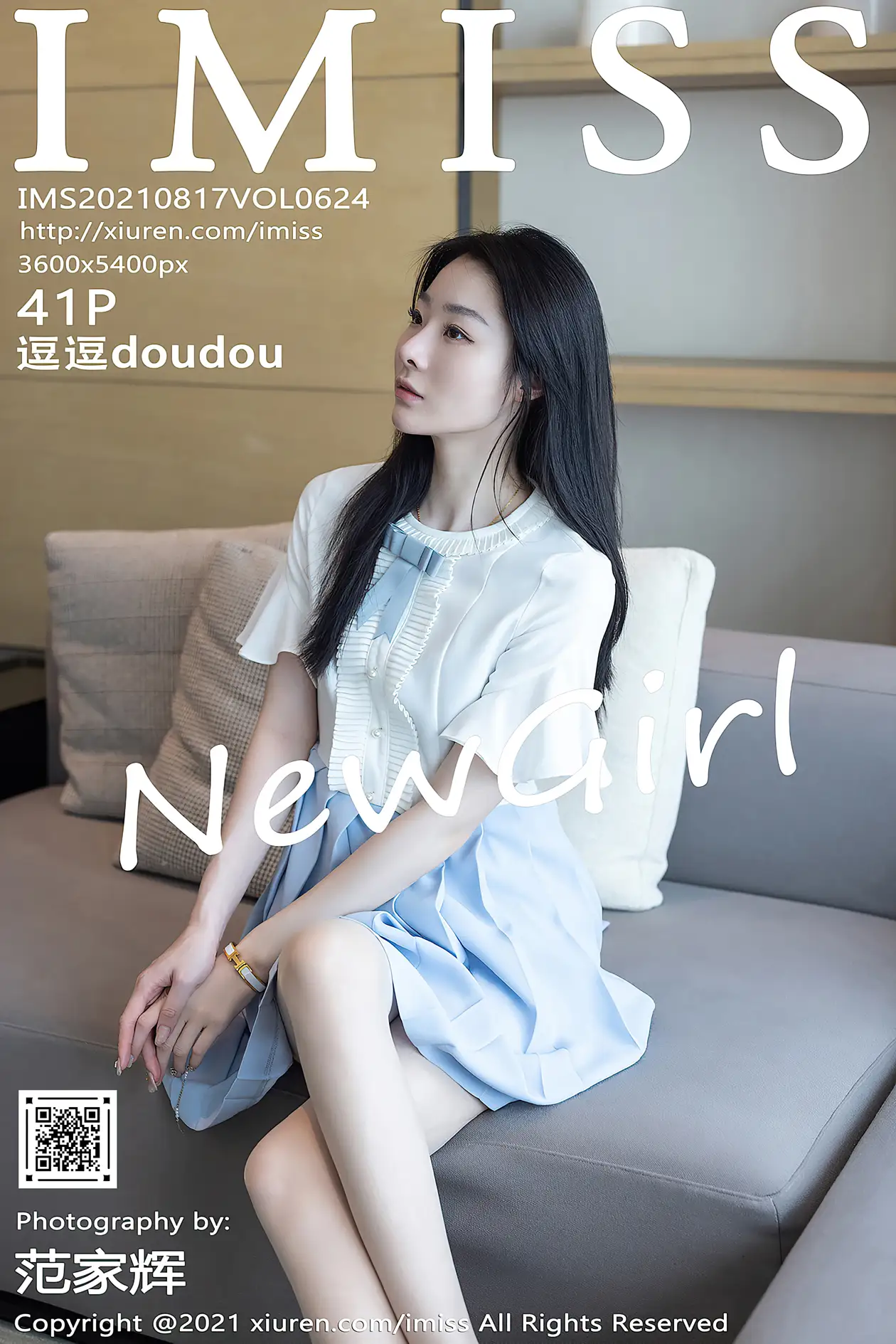 [爱蜜社] 2021.08.17 VOL.624 逗逗doudou#[42P]-1