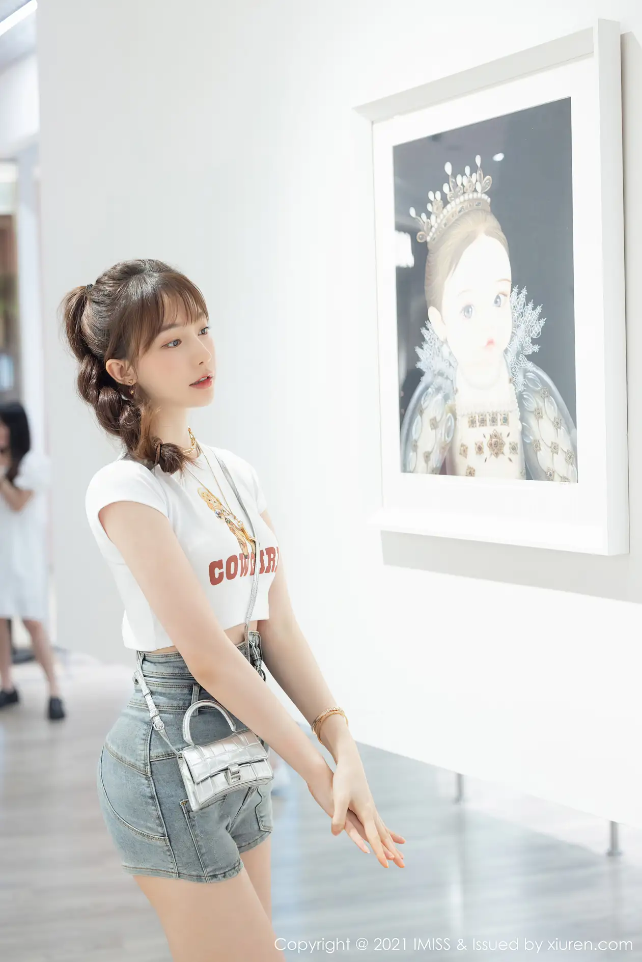 [爱蜜社] 2021.10.09 VOL.636 Lynn刘奕宁#[26P]-10