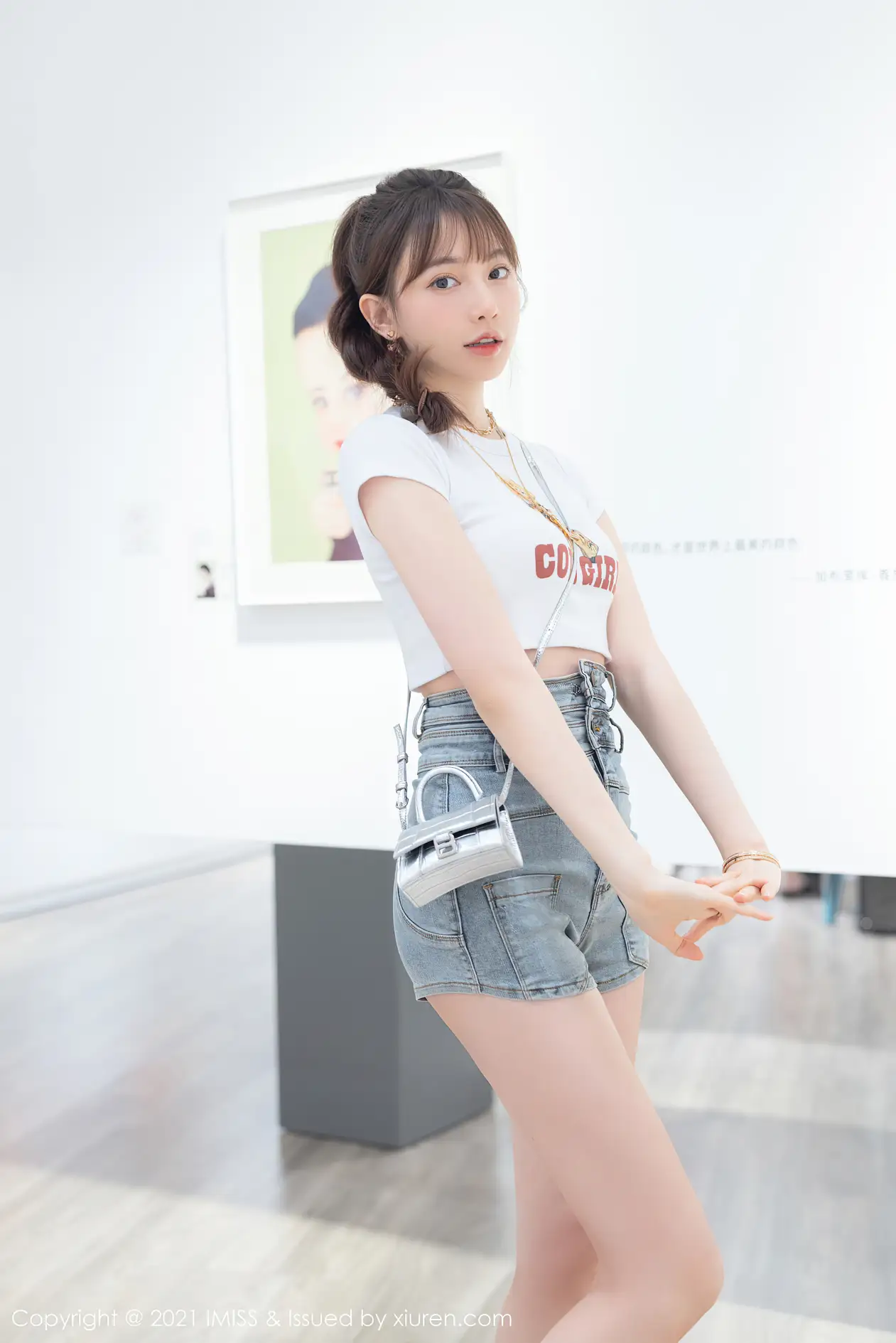 [爱蜜社] 2021.10.09 VOL.636 Lynn刘奕宁#[26P]-3