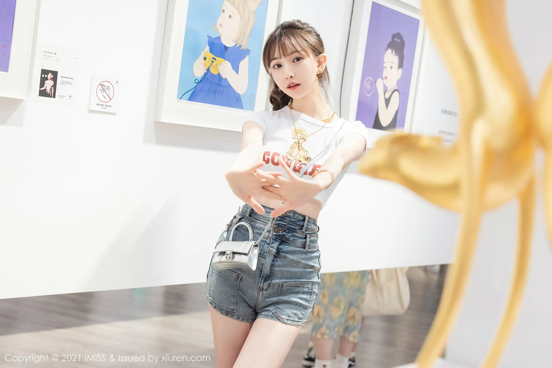 [爱蜜社] 2021.10.09 VOL.636 Lynn刘奕宁#[26P]-6