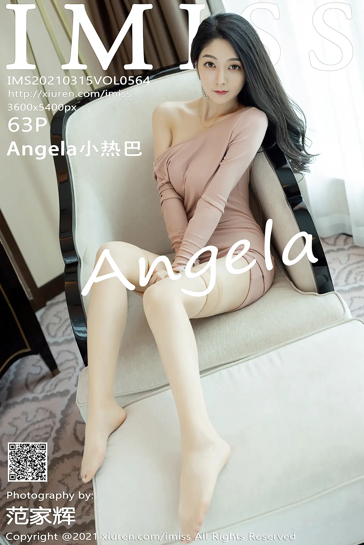 [爱蜜社] 2021.03.15 VOL.564 Angela小热巴#[64P]-1