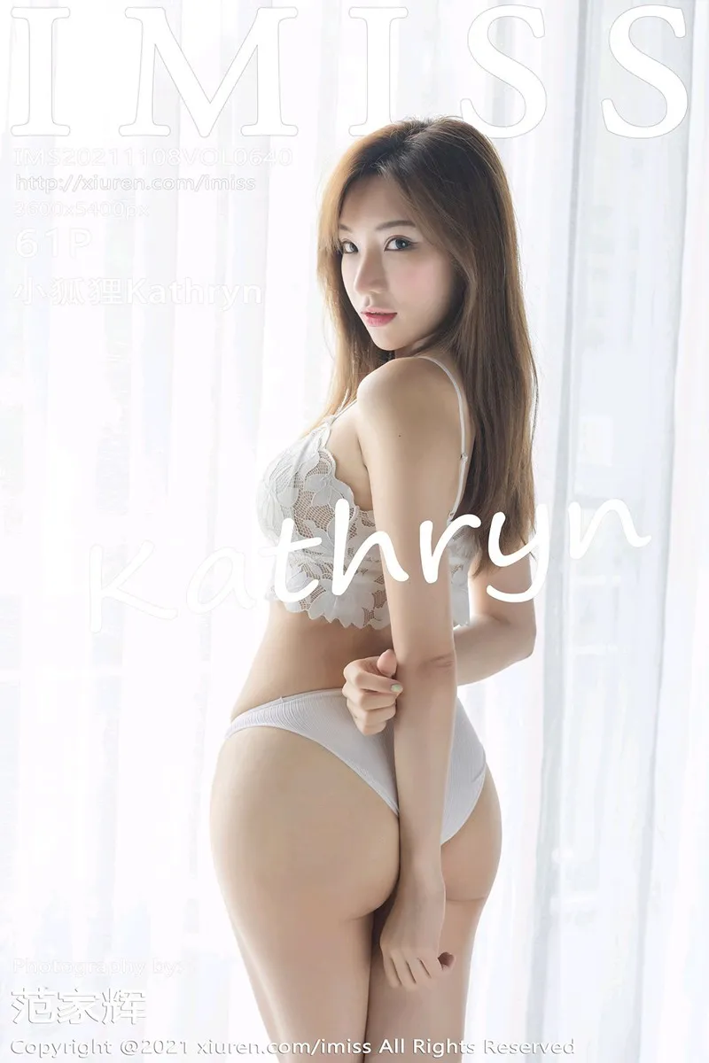 [爱蜜社] 2021.11.08 VOL.640 小狐狸Kathryn#[62P]-1