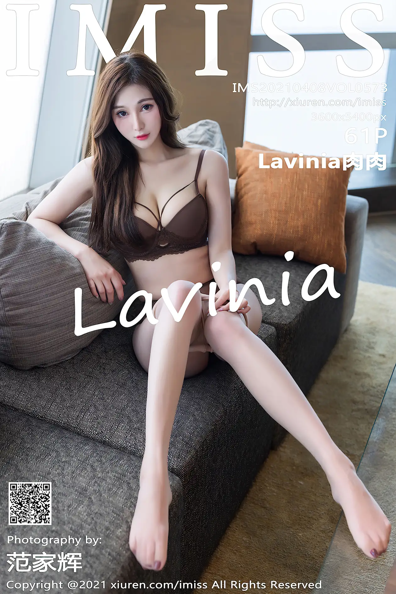 [爱蜜社] 2021.04.08 VOL.573 Lavinia肉肉#[62P]-1