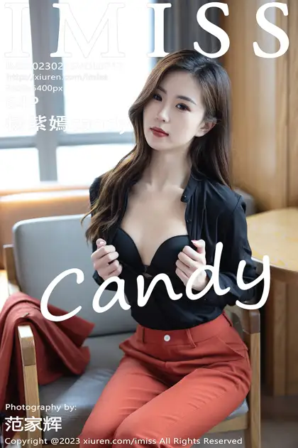 [爱蜜社] 2023.02.15 VOL.717 杨紫嫣candy#[65P]-1