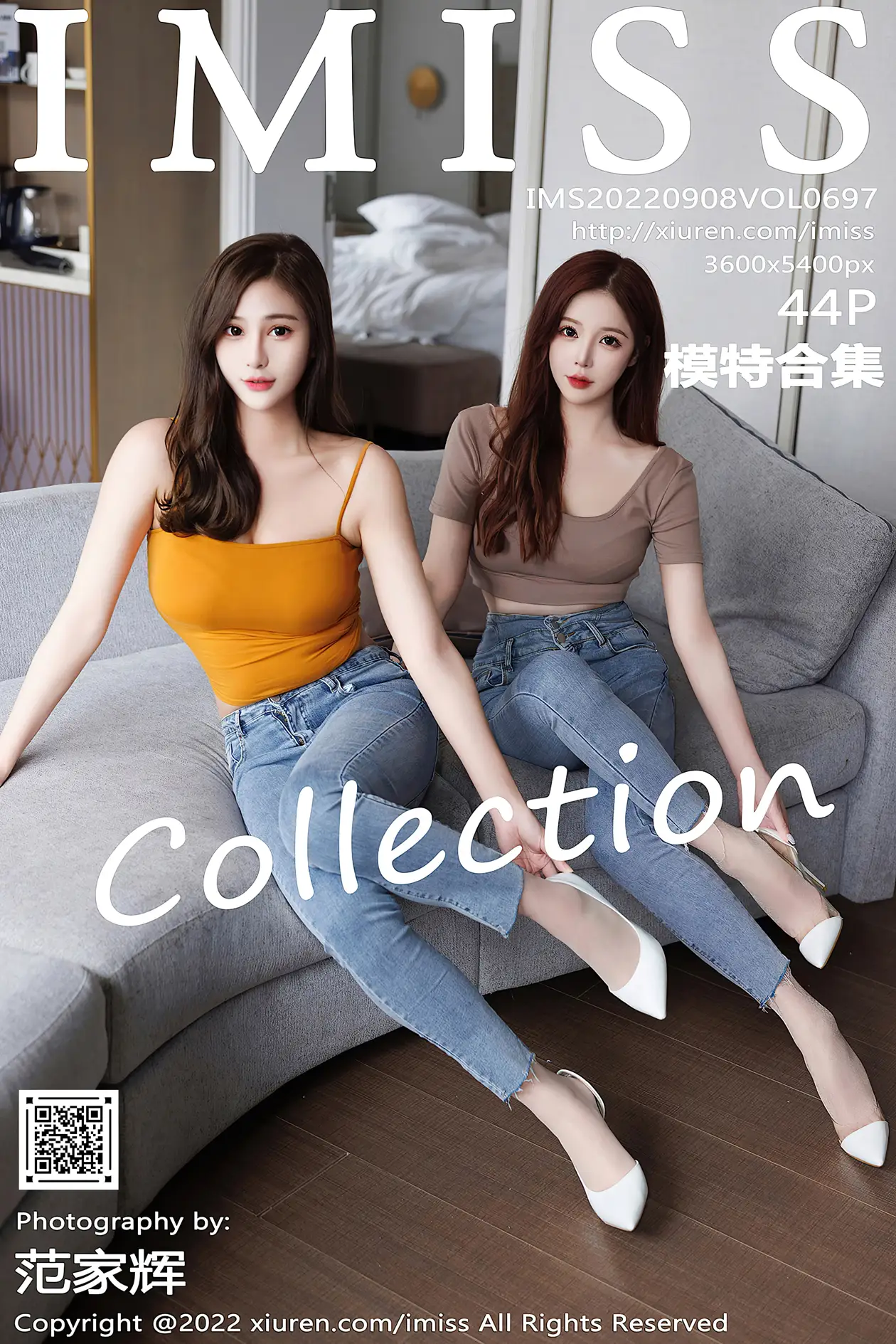 [爱蜜社] 2022.09.08 VOL.697 模特合集#[45P]-1