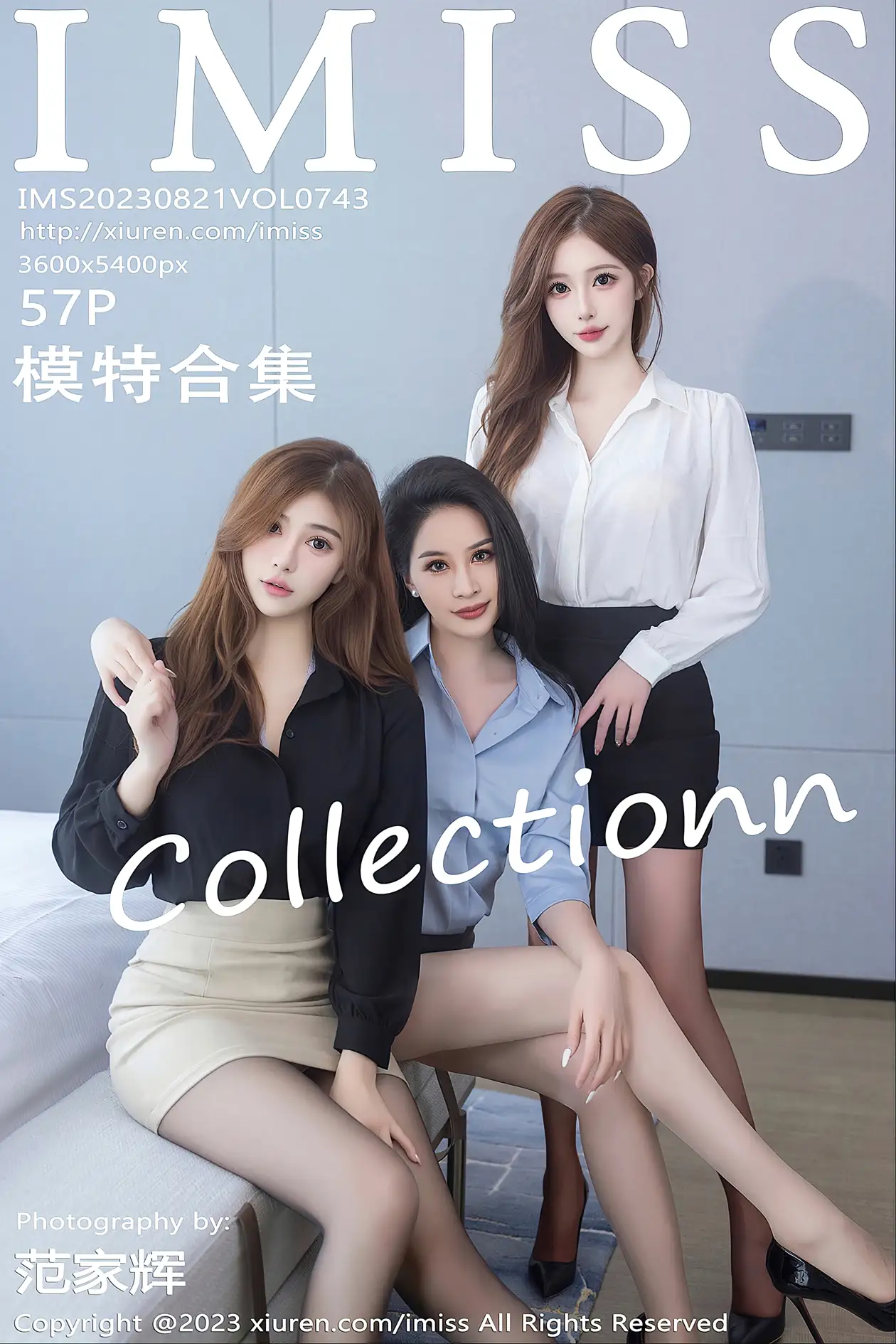 [爱蜜社] 2023.08.21 VOL.743 Lavinia肉肉#[58P]-1