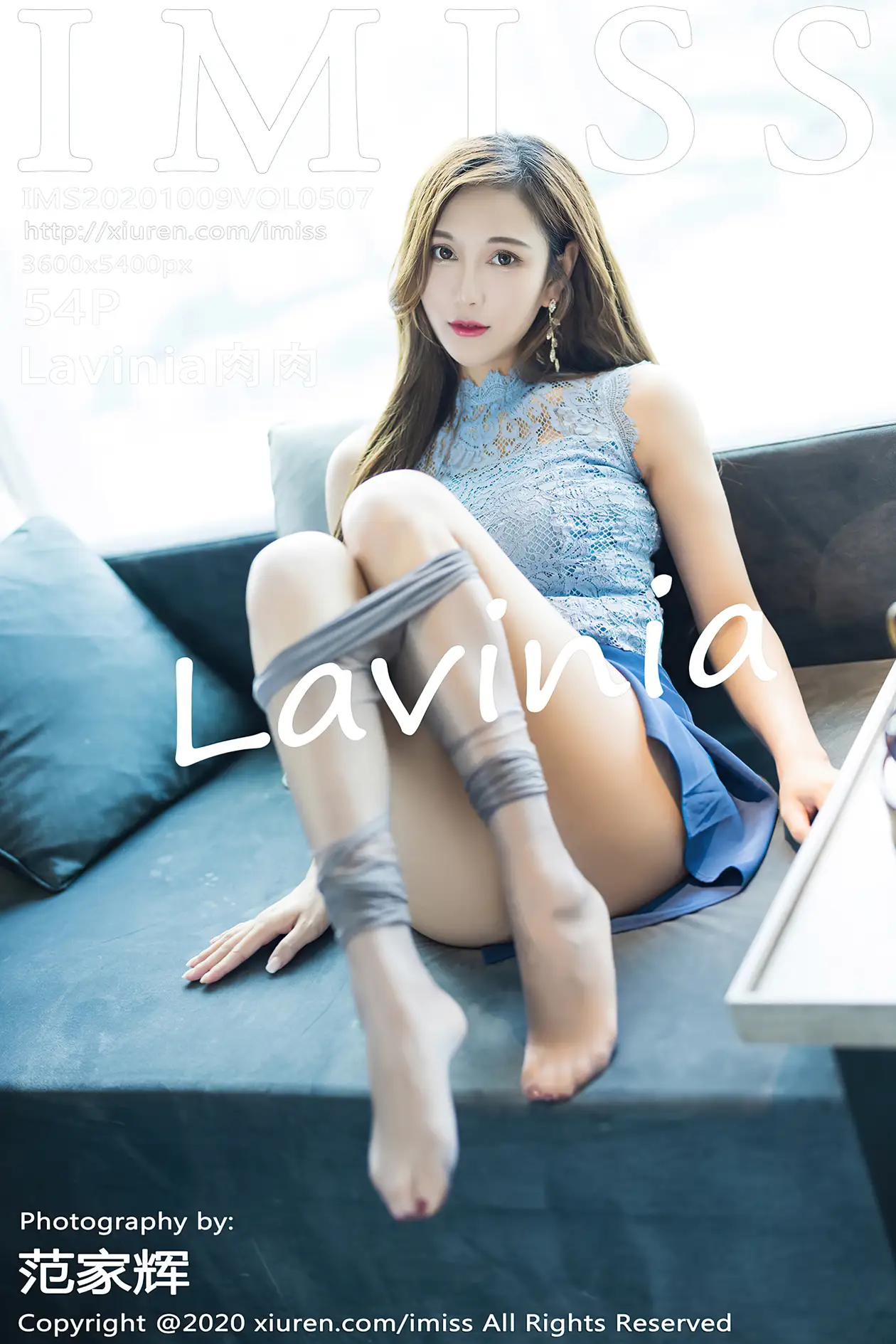[爱蜜社] 2020.10.09 VOL.507 Lavinia肉肉#[55P]-1