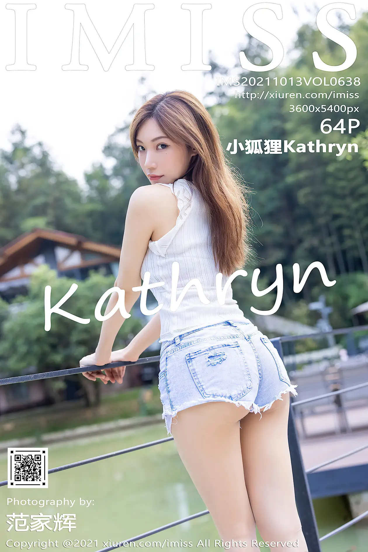 [爱蜜社] 2021.10.13 VOL.638 小狐狸Kathryn#[65P]-1