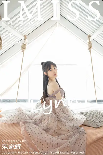 [爱蜜社] 2020.04.07 VOL.457 Lynn刘奕宁#[53P]-1