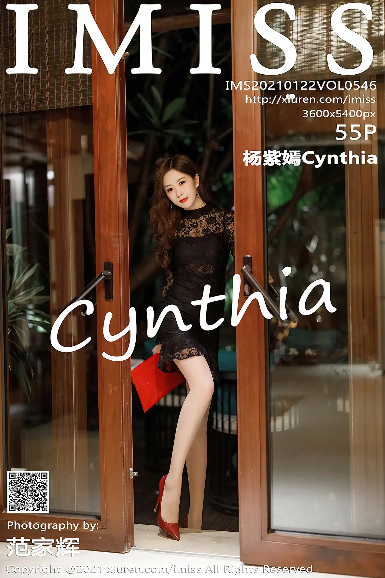 [爱蜜社] 2021.01.22 VOL.546 杨紫嫣Cynthia#[56P]-1