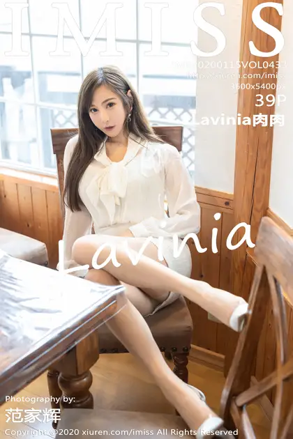 [爱蜜社] 2020.01.15 VOL.433 Lavinia肉肉#[40P]-1