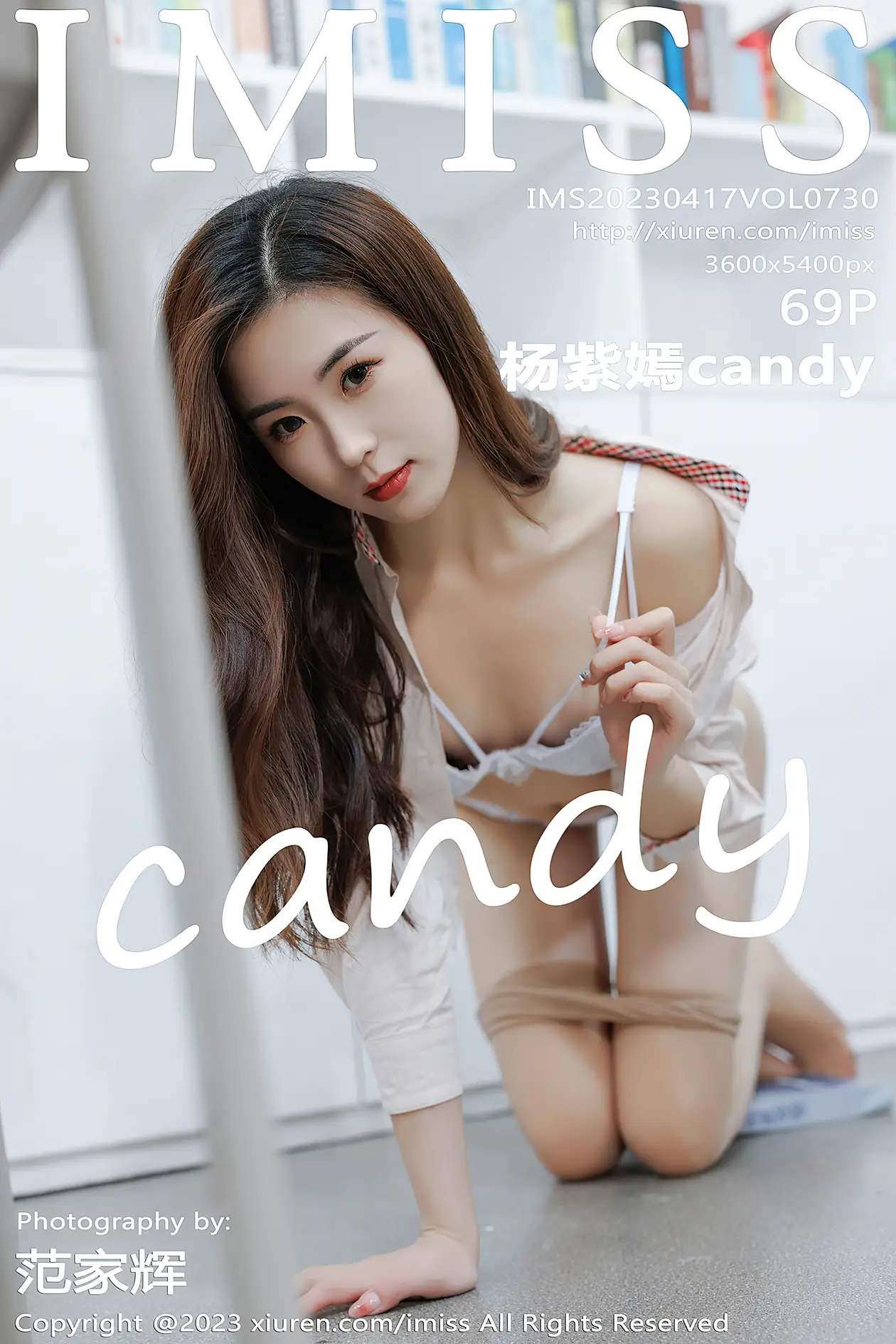 [爱蜜社] 2023.04.17 VOL.730 杨紫嫣candy#[70P]-1