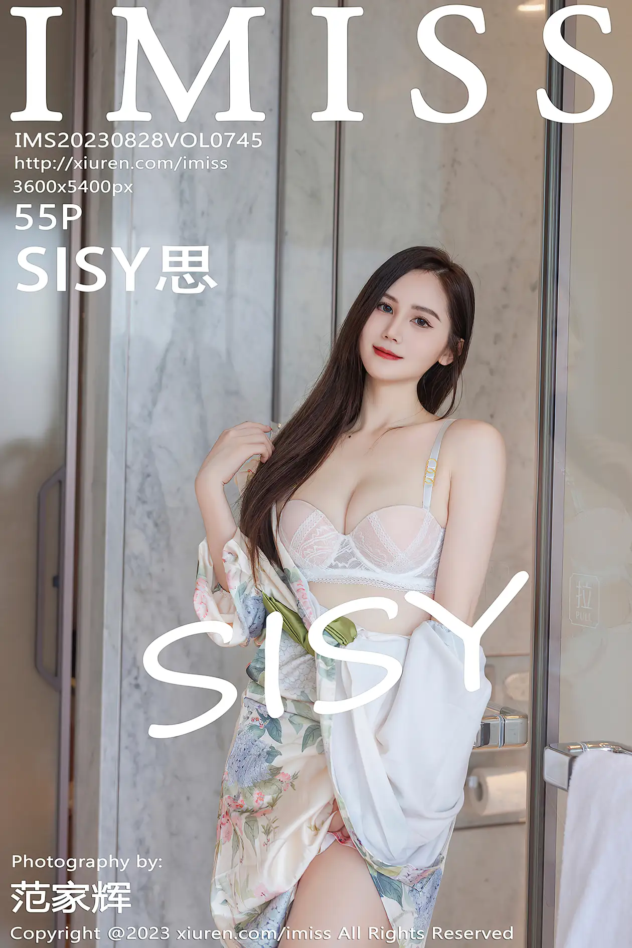 [爱蜜社] 2023.08.28 VOL.745 SISY思#[56P]-1