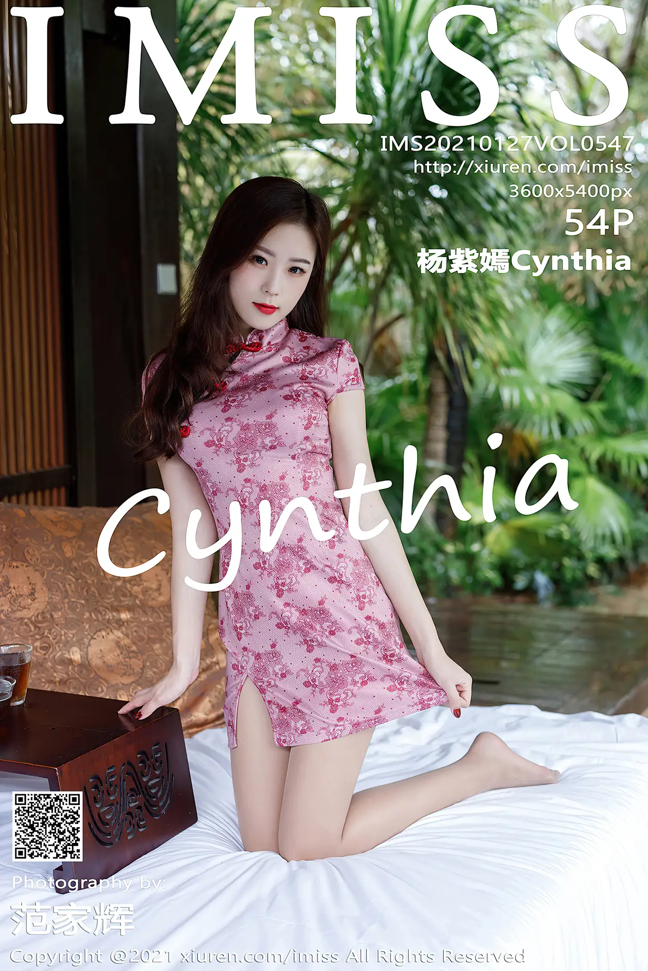 [爱蜜社] 2021.01.27 VOL.547 杨紫嫣Cynthia#[55P]-1