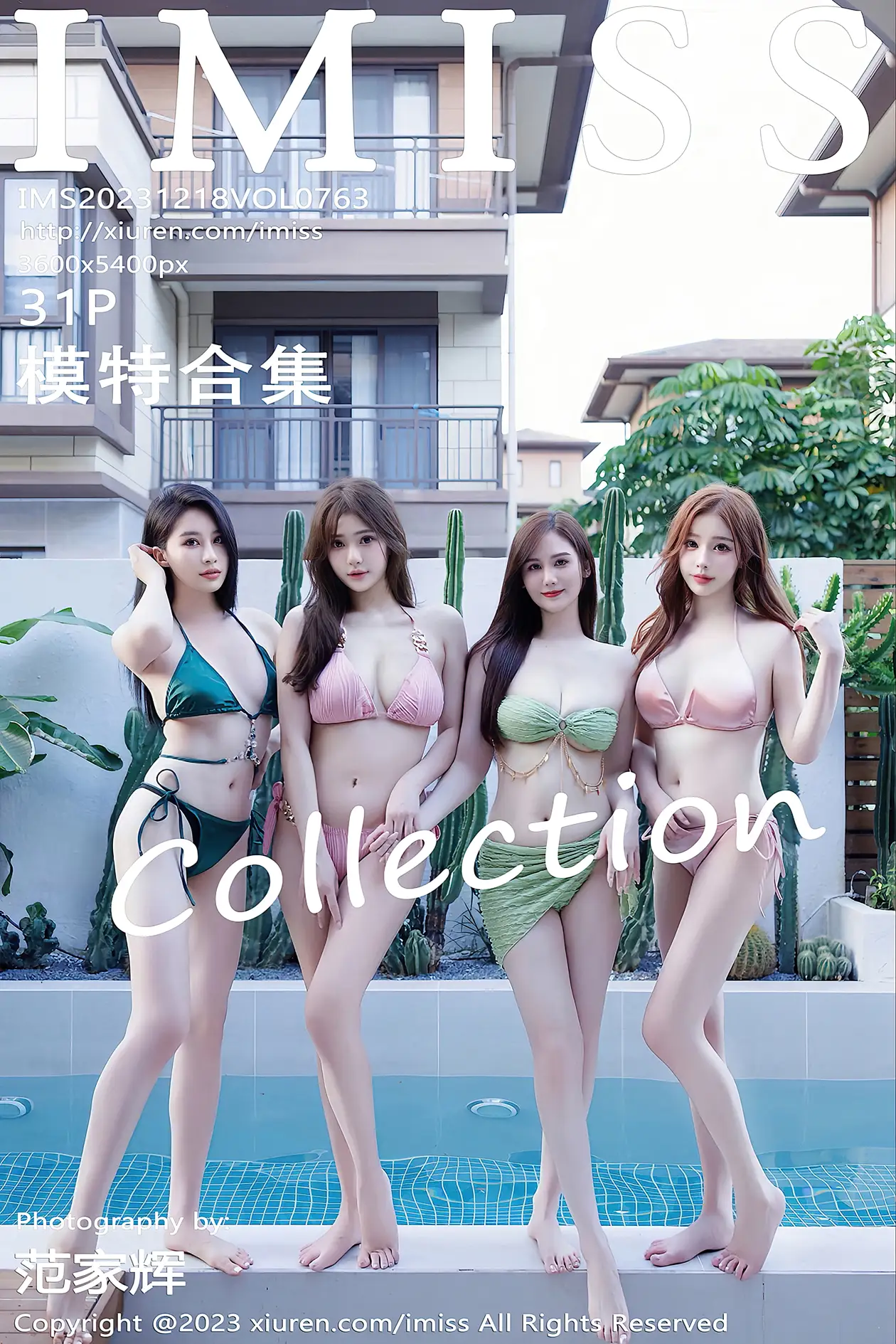 [爱蜜社] 2023.12.18 VOL.763 Lavinia肉肉#[32P]-1