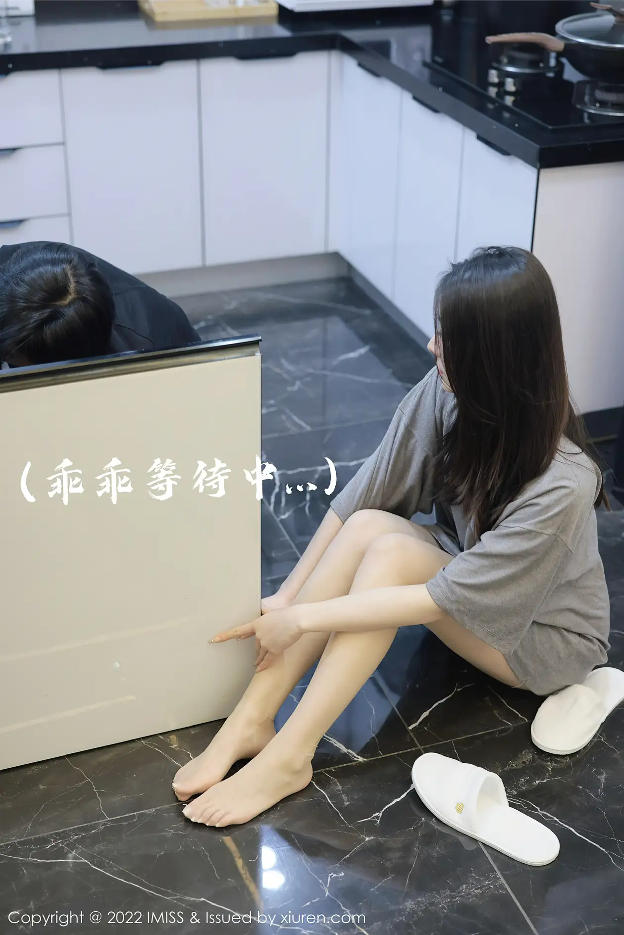 [爱蜜社] 2022.02.22 VOL.667 逗逗doudou#[37P]-2