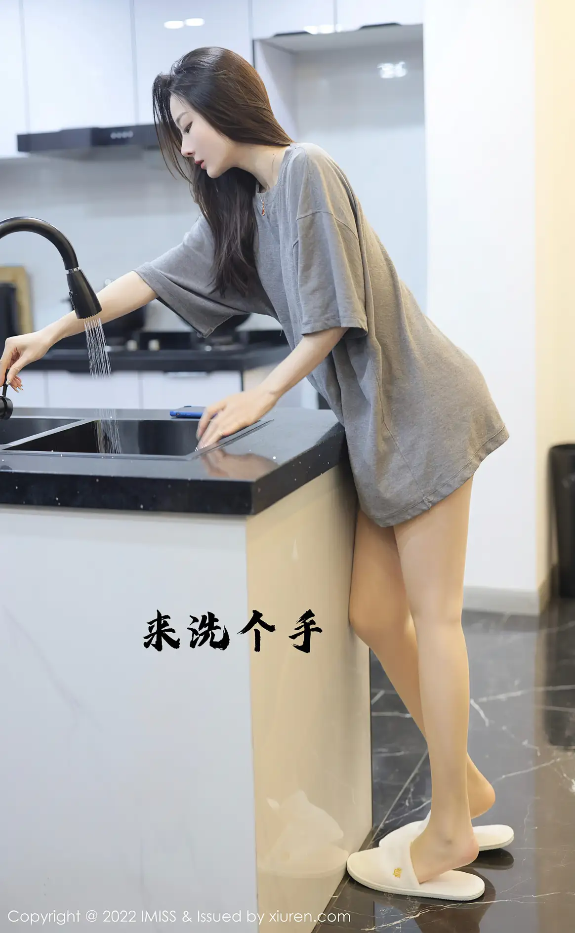 [爱蜜社] 2022.02.22 VOL.667 逗逗doudou#[37P]-2