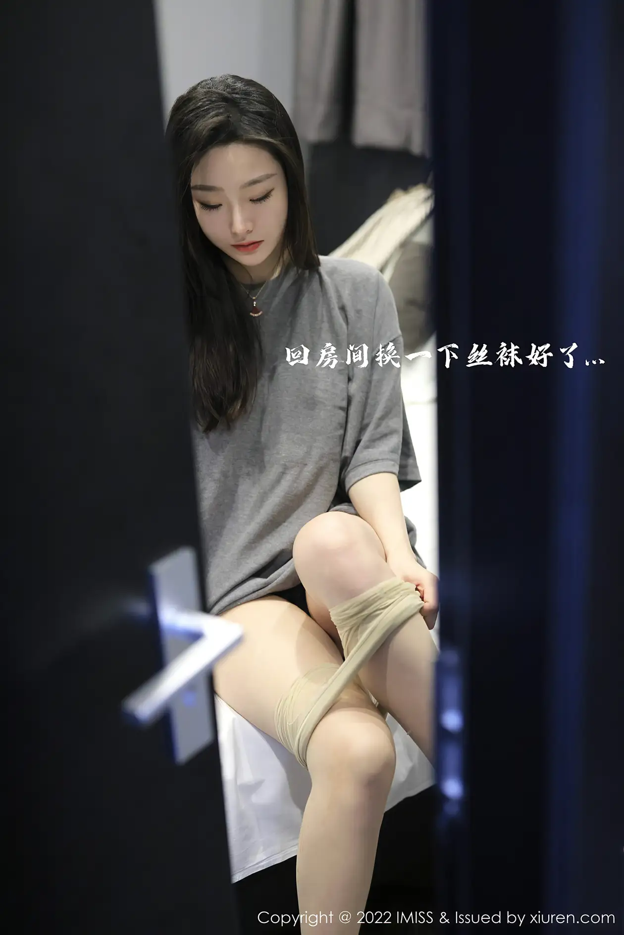 [爱蜜社] 2022.02.22 VOL.667 逗逗doudou#[37P]-3