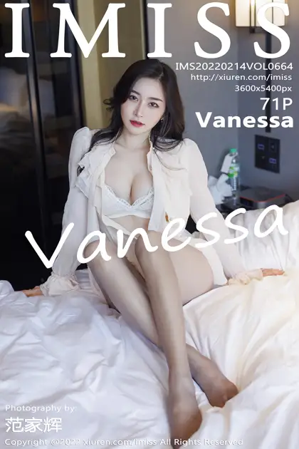 [爱蜜社] 2022.02.14 VOL.664 Vanessa#[72P]-1