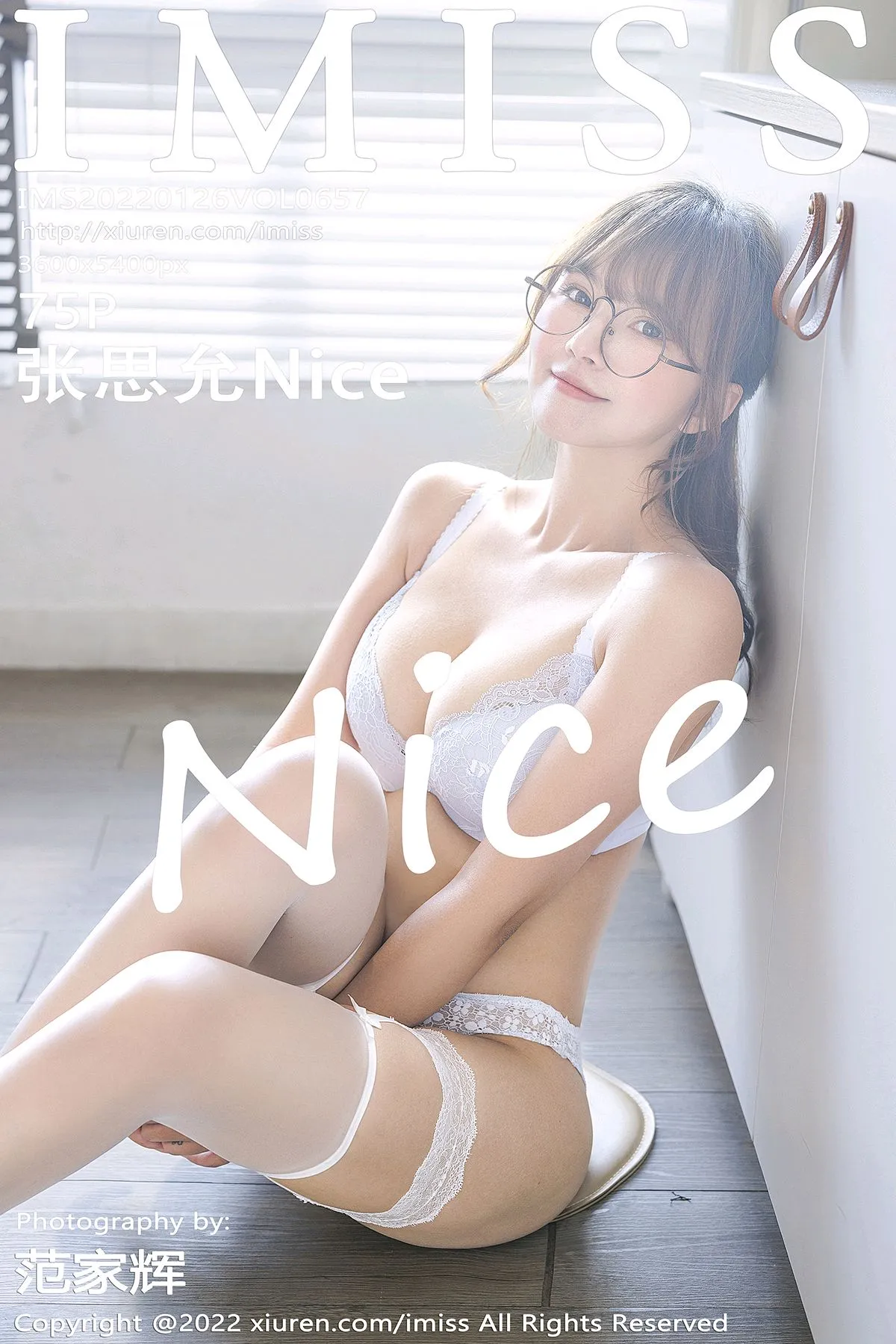 [爱蜜社] 2022.01.26 VOL.657 张思允Nice#[76P]-1