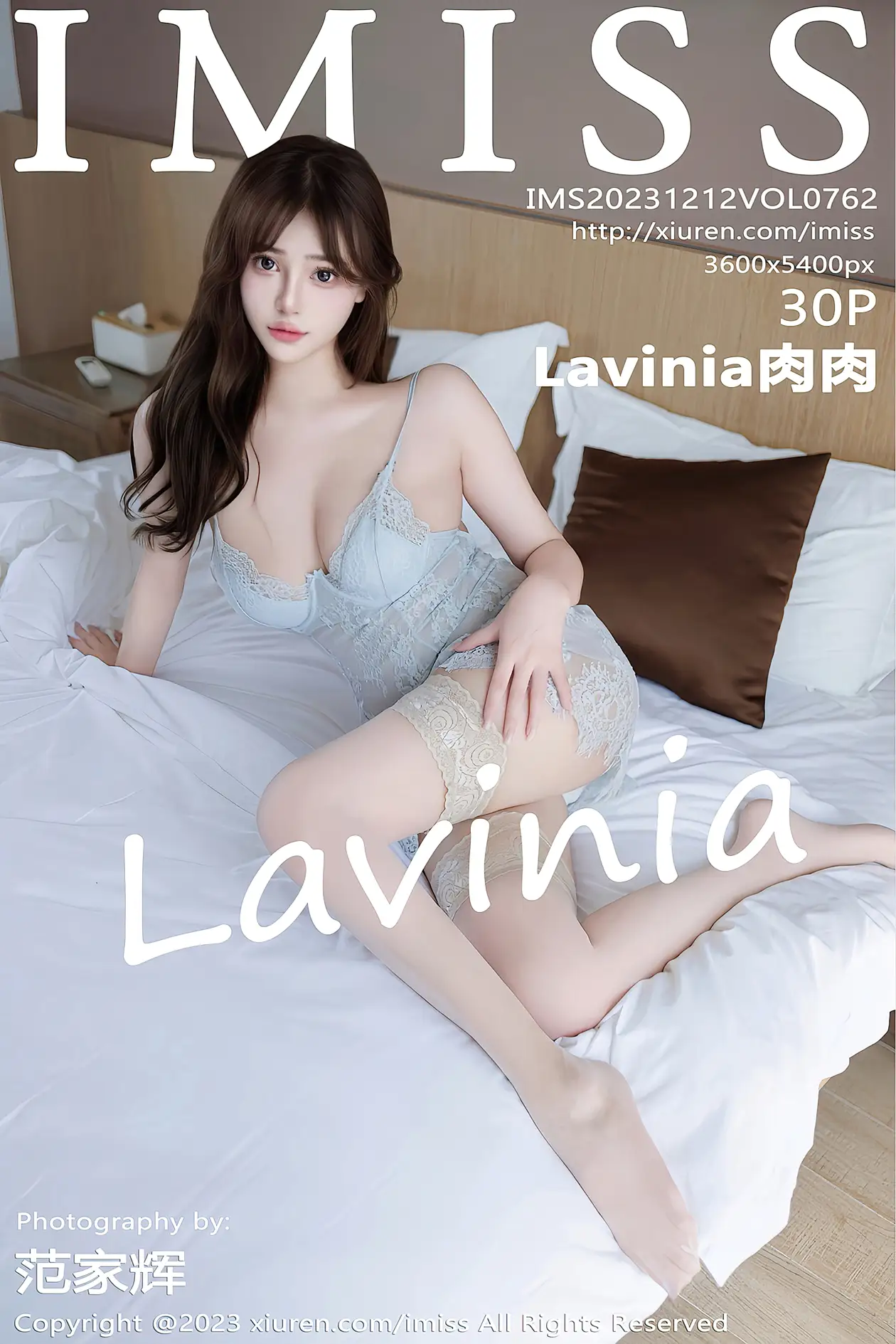 [爱蜜社] 2023.12.12 VOL.762 Lavinia肉肉#[31P]-1