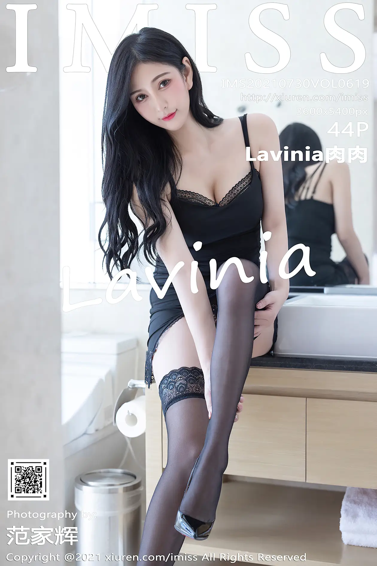 [爱蜜社] 2021.07.30 VOL.619 Lavinia肉肉#[45P]-1