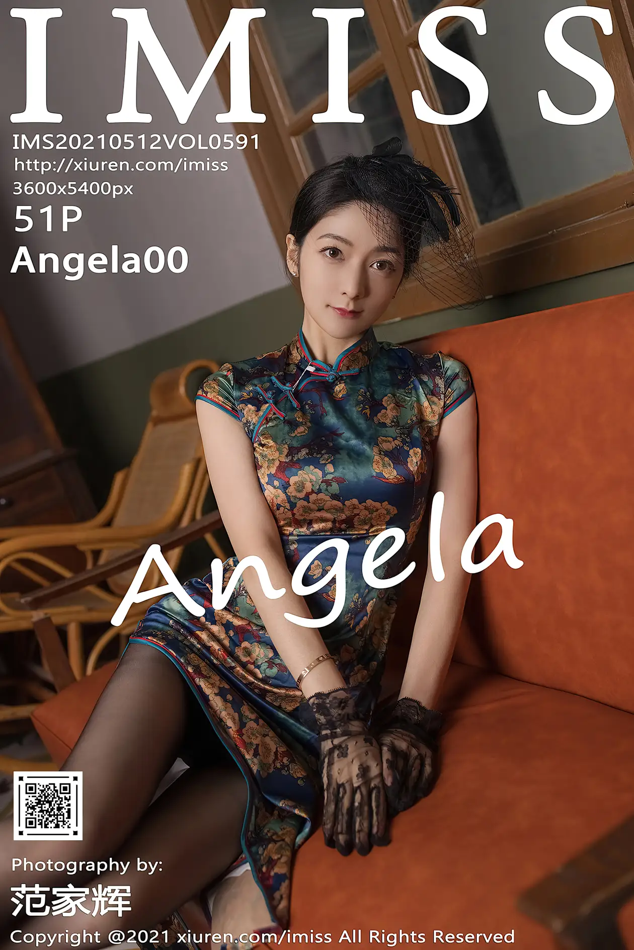 [爱蜜社] 2021.05.12 VOL.591 Angela00#[52P]-1