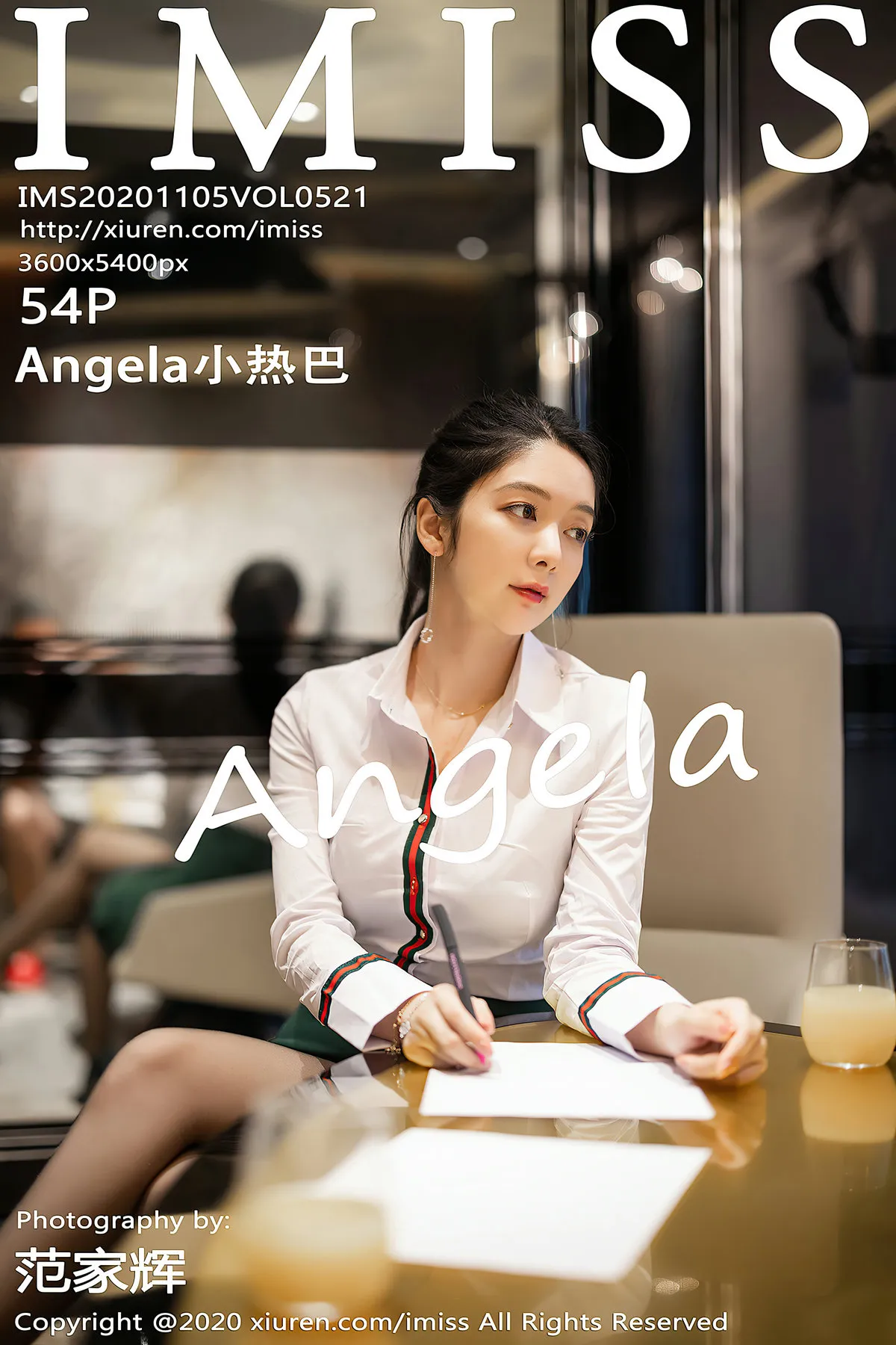 [爱蜜社] 2020.11.05 VOL.521 Angela小热巴#[55P]-1