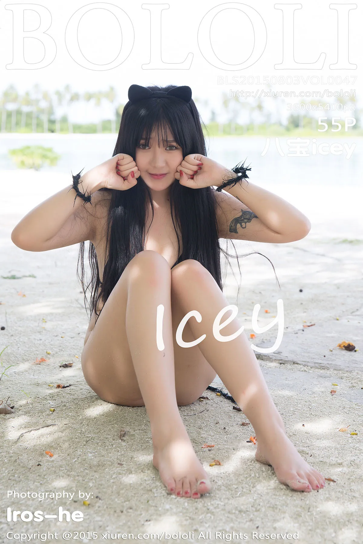 [波萝社] 2015.08.03 Vol.047 八宝icey#[56P]-1