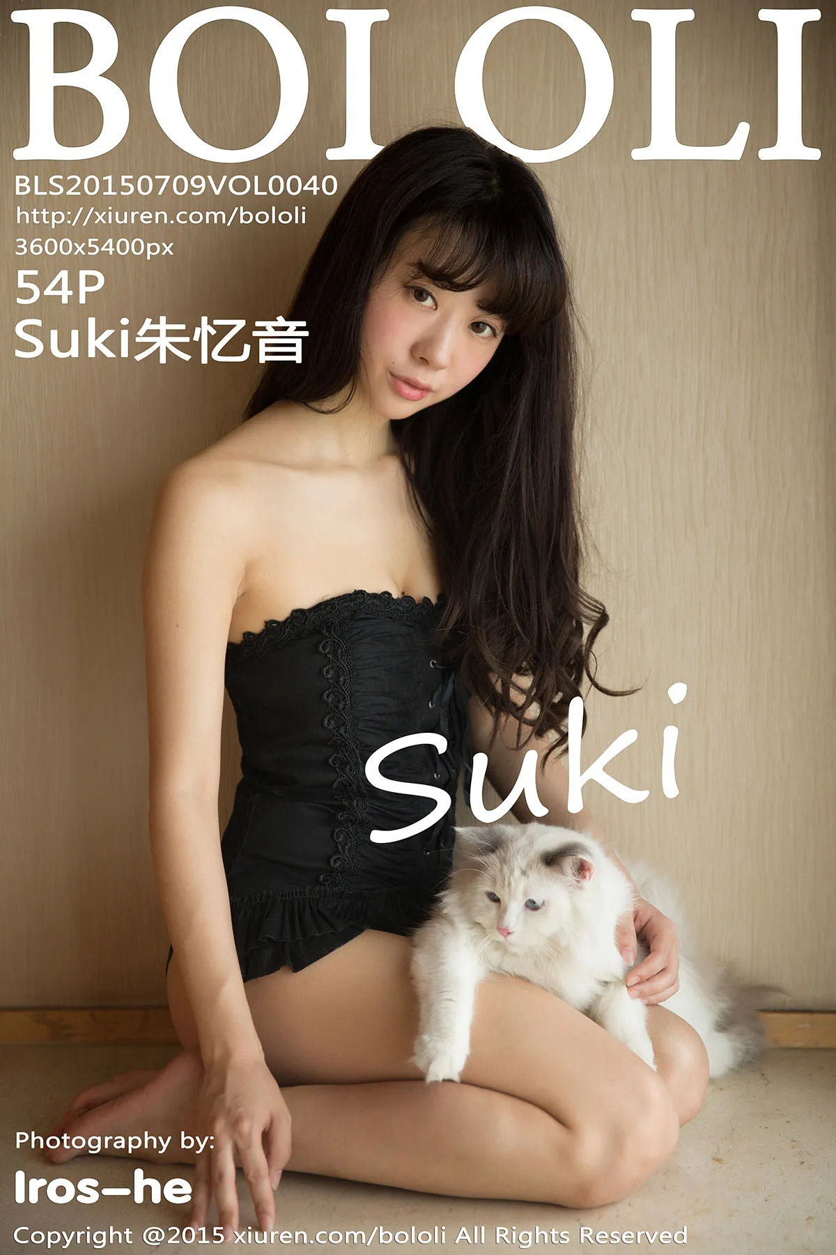 [波萝社] 2015.07.11 Vol.040 Suki朱忆音#[55P]-1