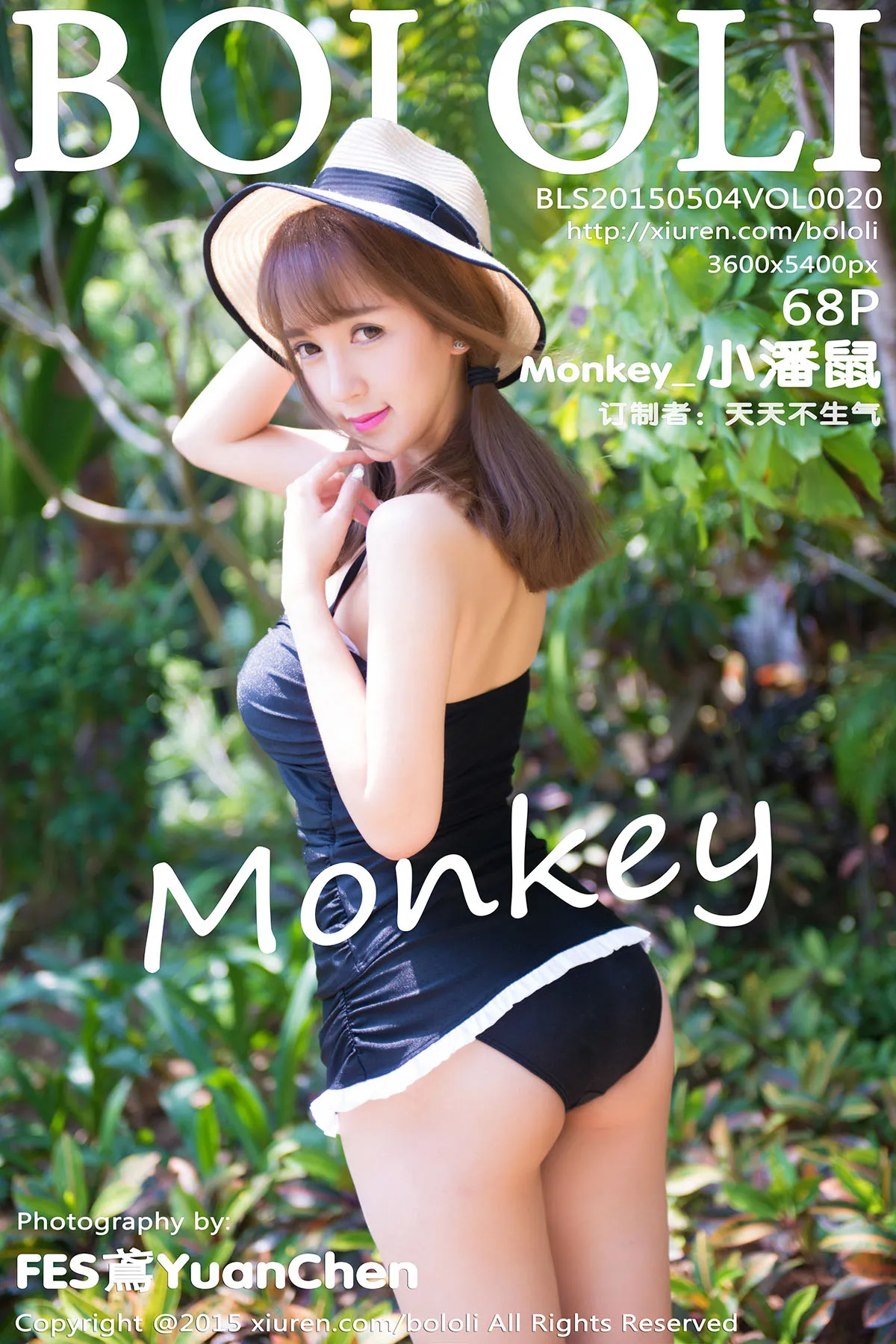 [波萝社] 2015.05.04 Vol.020 Monkey小潘鼠#[69P]-1