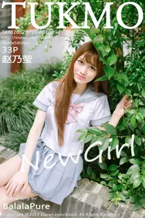 [波萝社] 2017.07.05 Vol.094 赵乃莹#[34P]-1