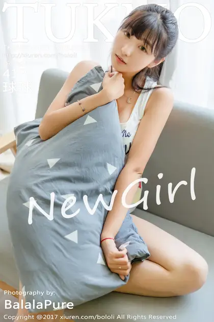 [波萝社] 2017.07.12 Vol.095 球球#[42P]-1
