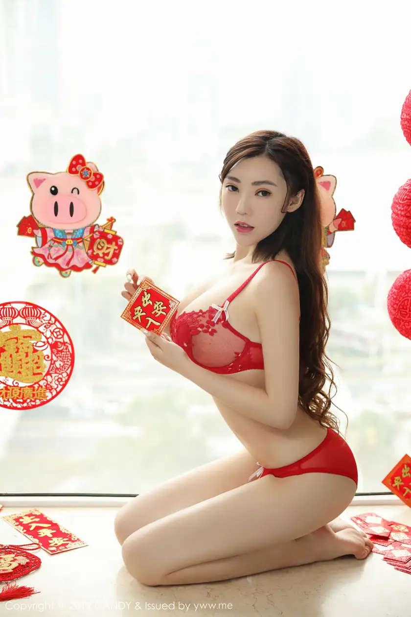 [糖果画报] 2019.02.11 Vol.070 萌汉药baby很酷#[43P]-7