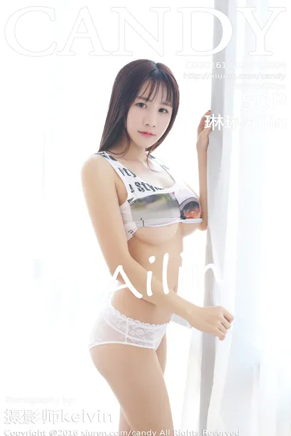 [糖果画报] 2016.12.20 Vol.004 琳琳ailin#[51P]-1