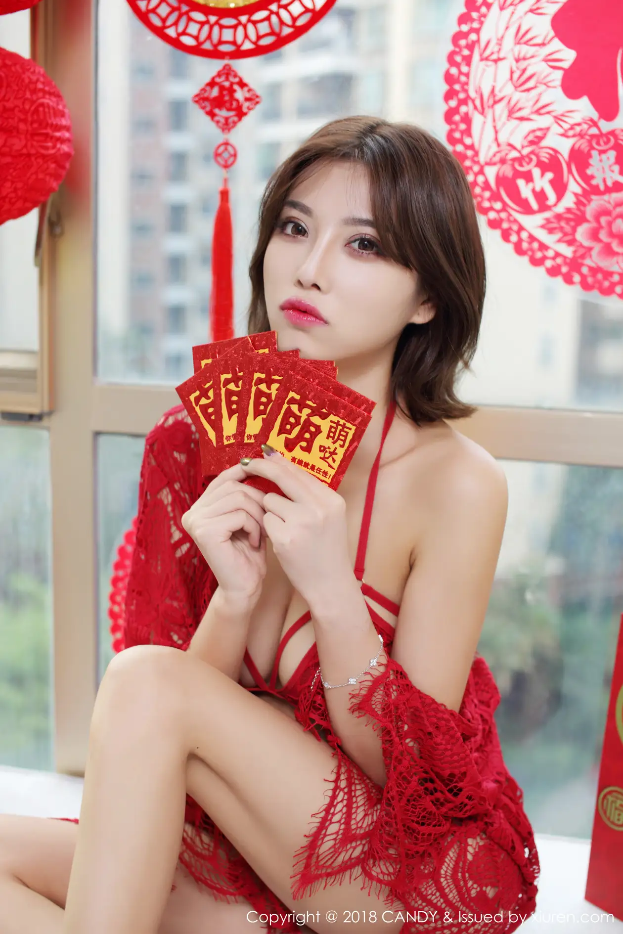 [糖果画报] 2018.02.09 Vol.053 杨晨晨sugar#[50P]-10