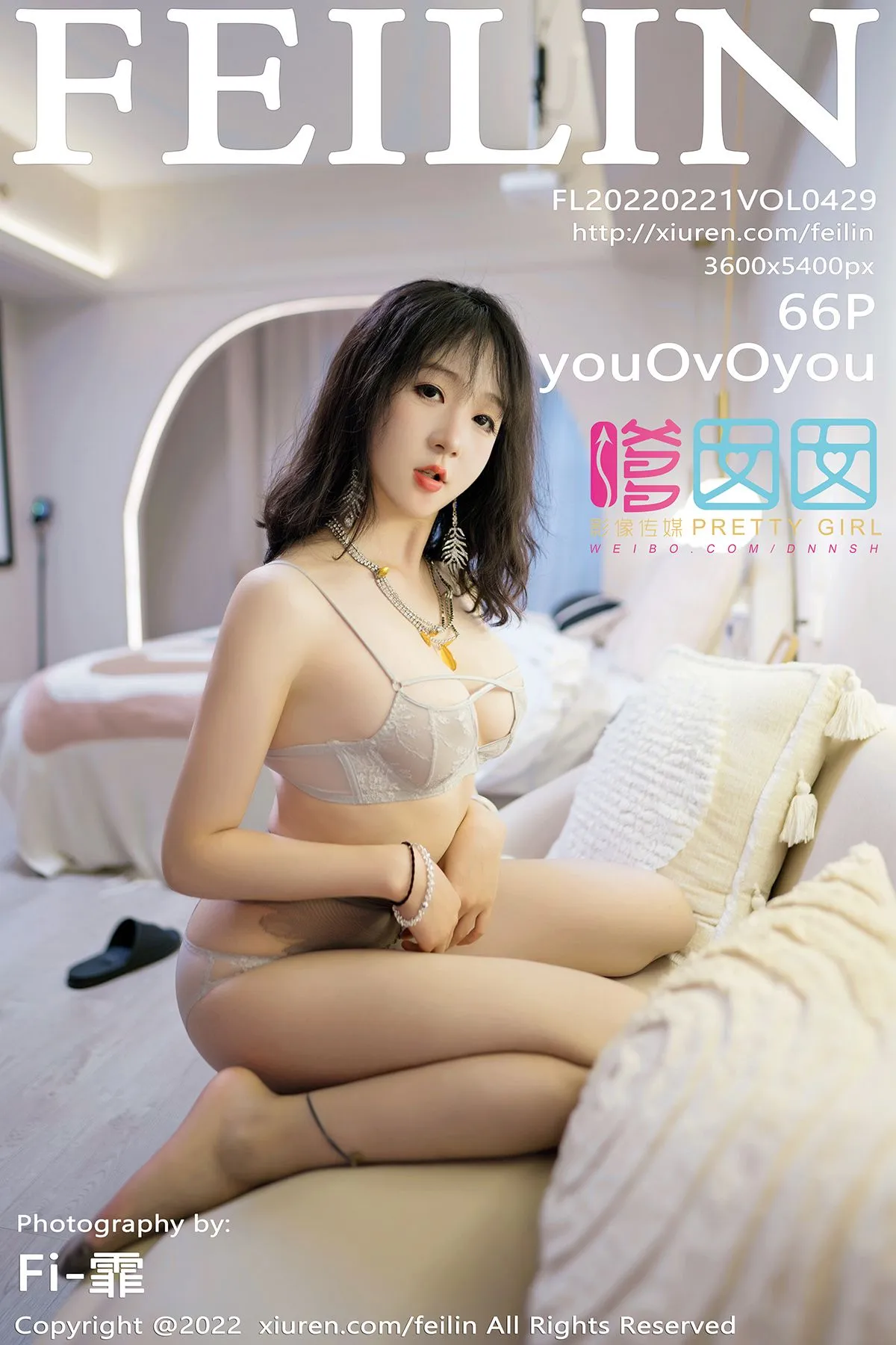 [嗲囡囡] 2022.02.21 VOL.429 youOvOyou#[67P]-1