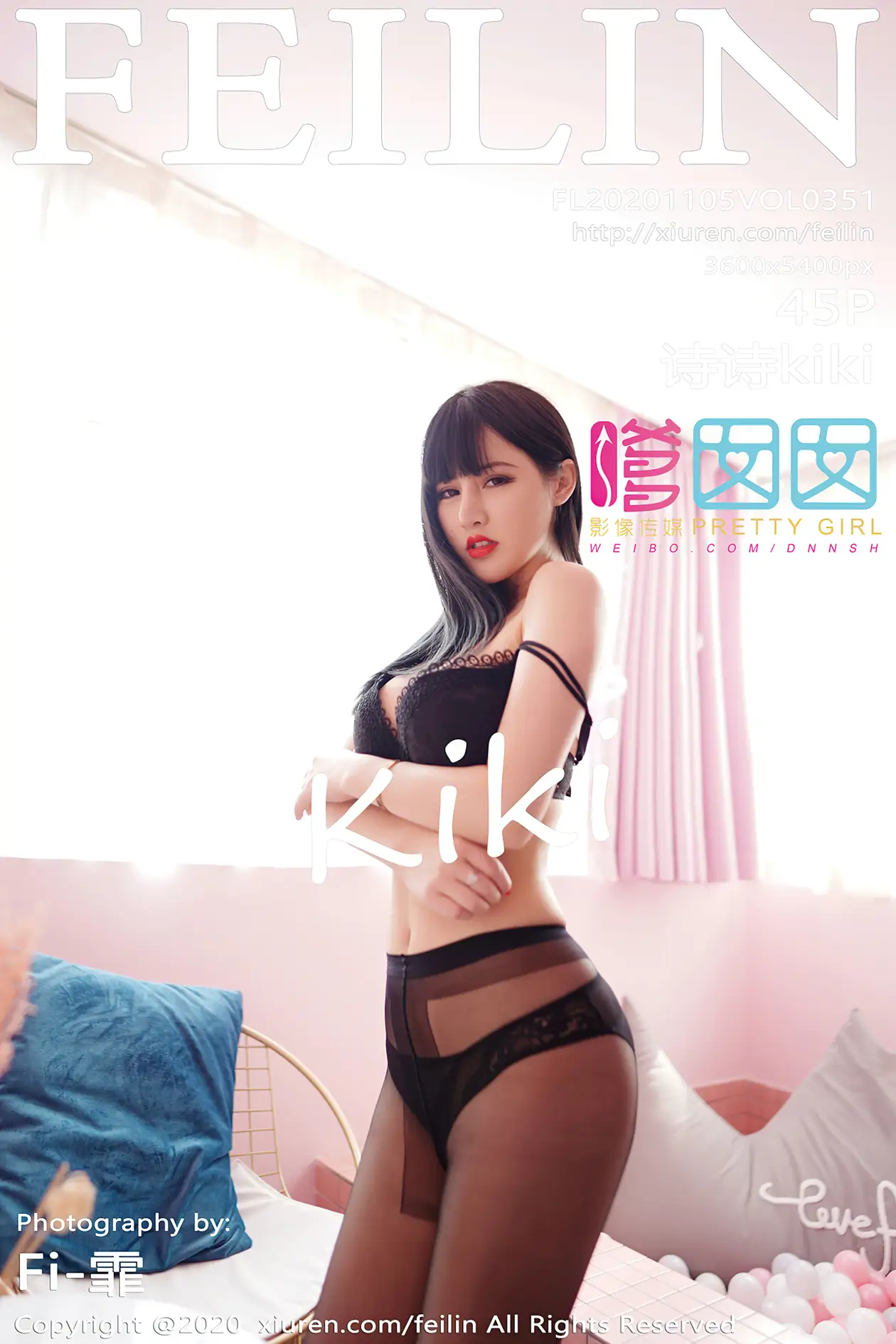 [嗲囡囡] 2020.11.05 VOL.351 诗诗kiki#[46P]-1