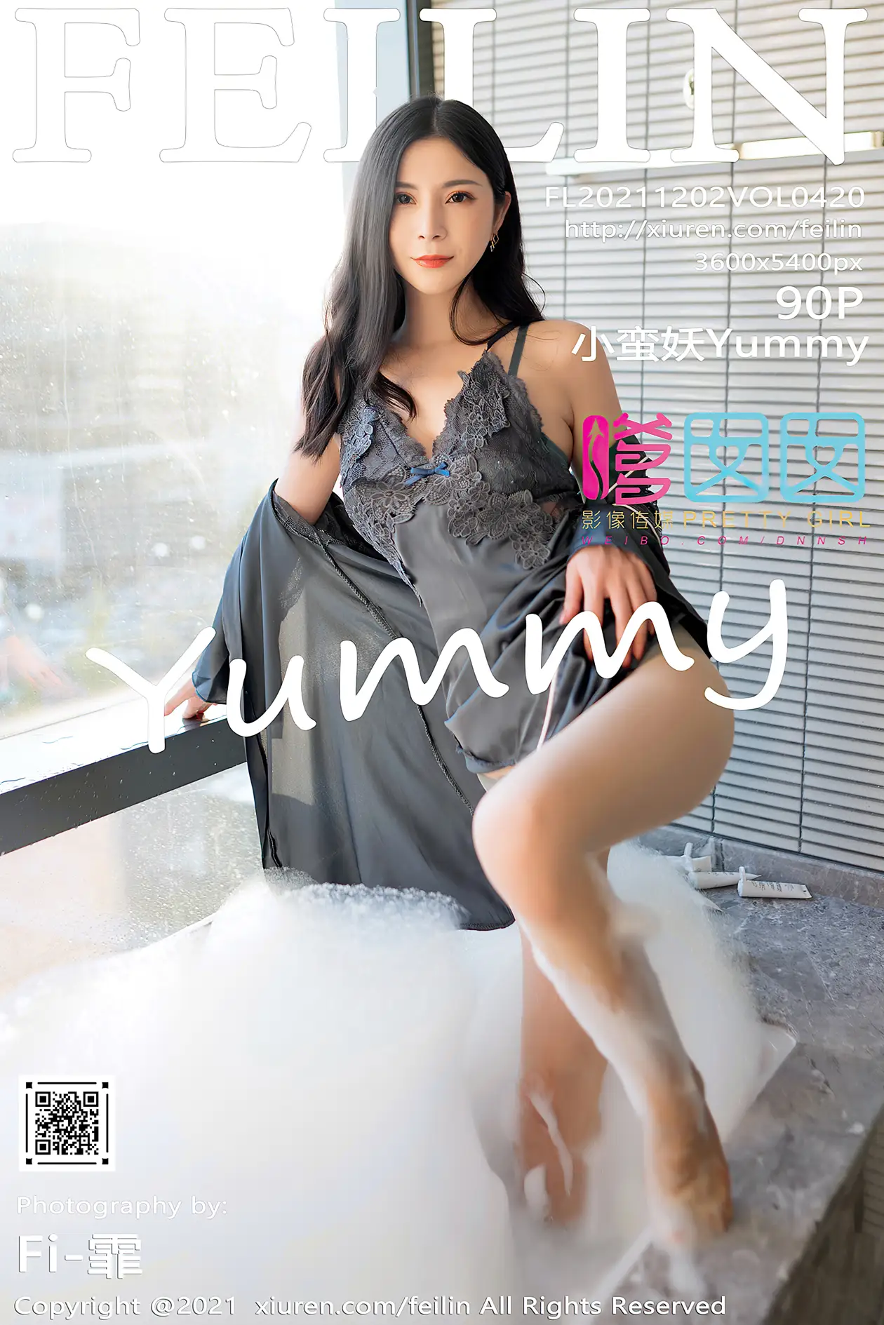 [嗲囡囡] 2021.12.02 VOL.420 小蛮妖Yummy#[91P]-1