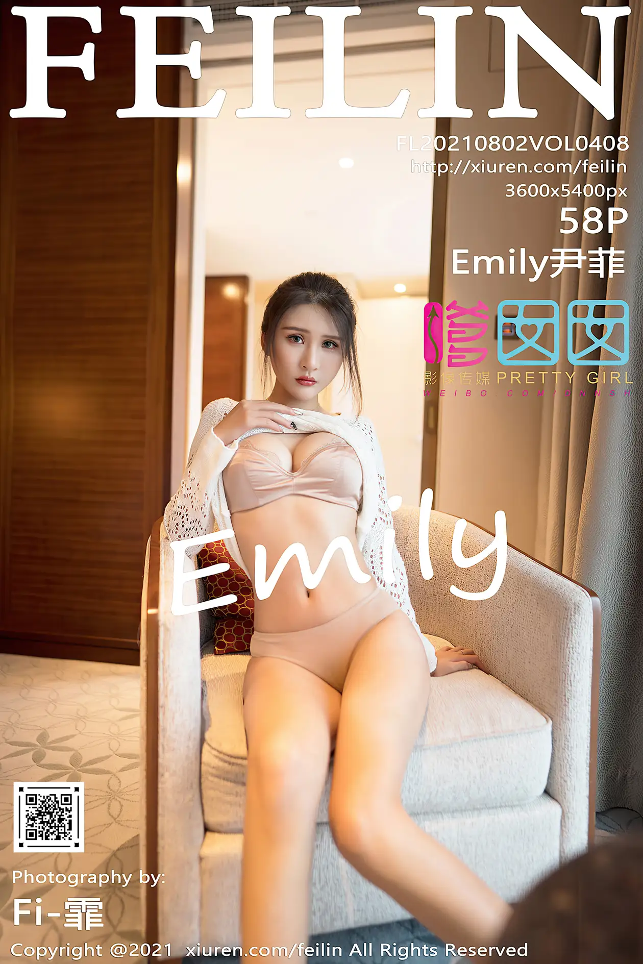 [嗲囡囡] 2021.08.02 VOL.408 Emily尹菲#[59P]-1