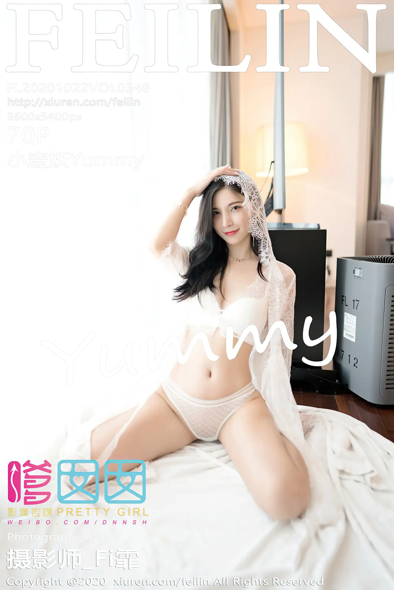 [嗲囡囡] 2020.10.22 VOL.348 小蛮妖Yummy#[71P]-1