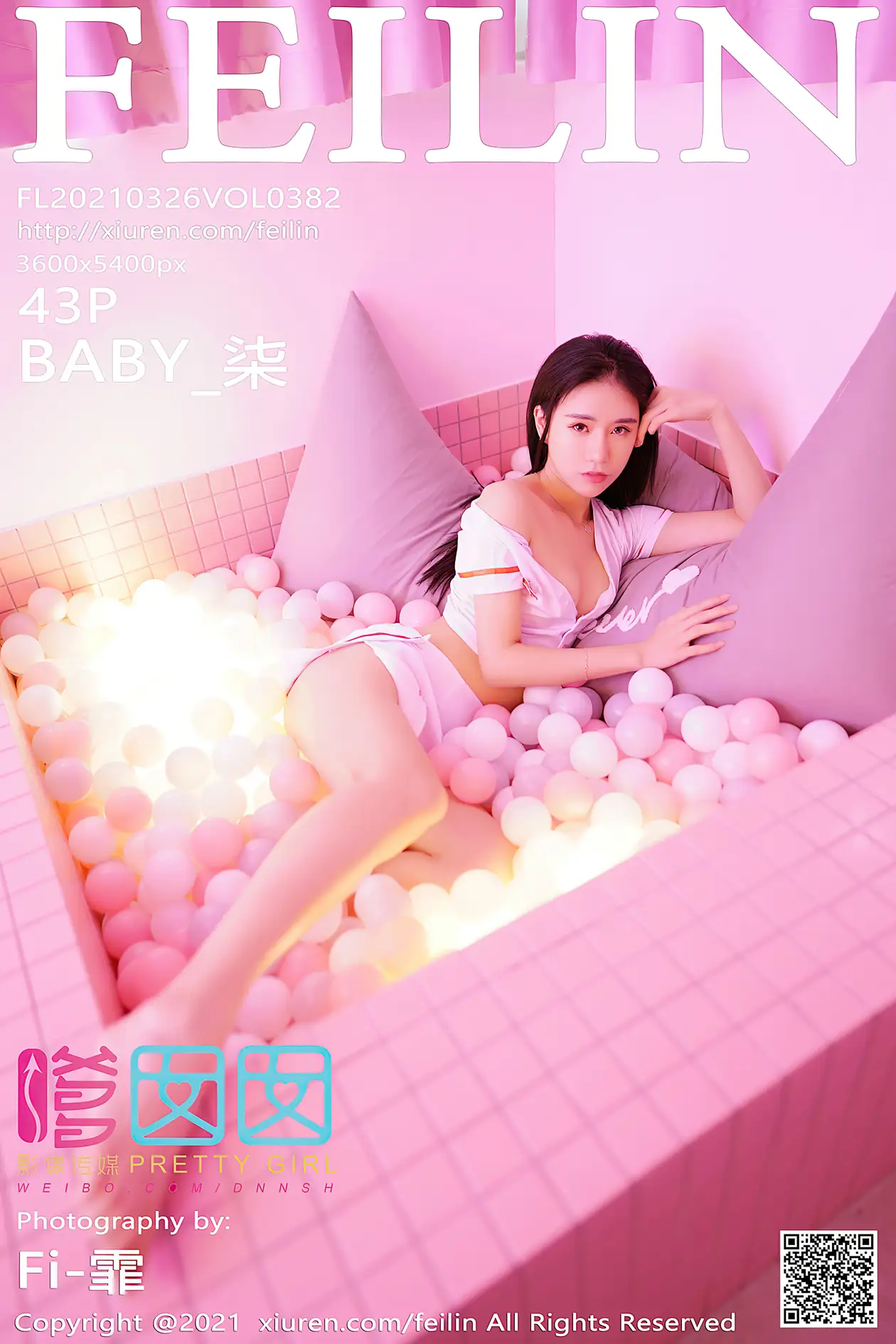 [嗲囡囡] 2021.03.26 VOL.382 BABY_柒#[44P]-1