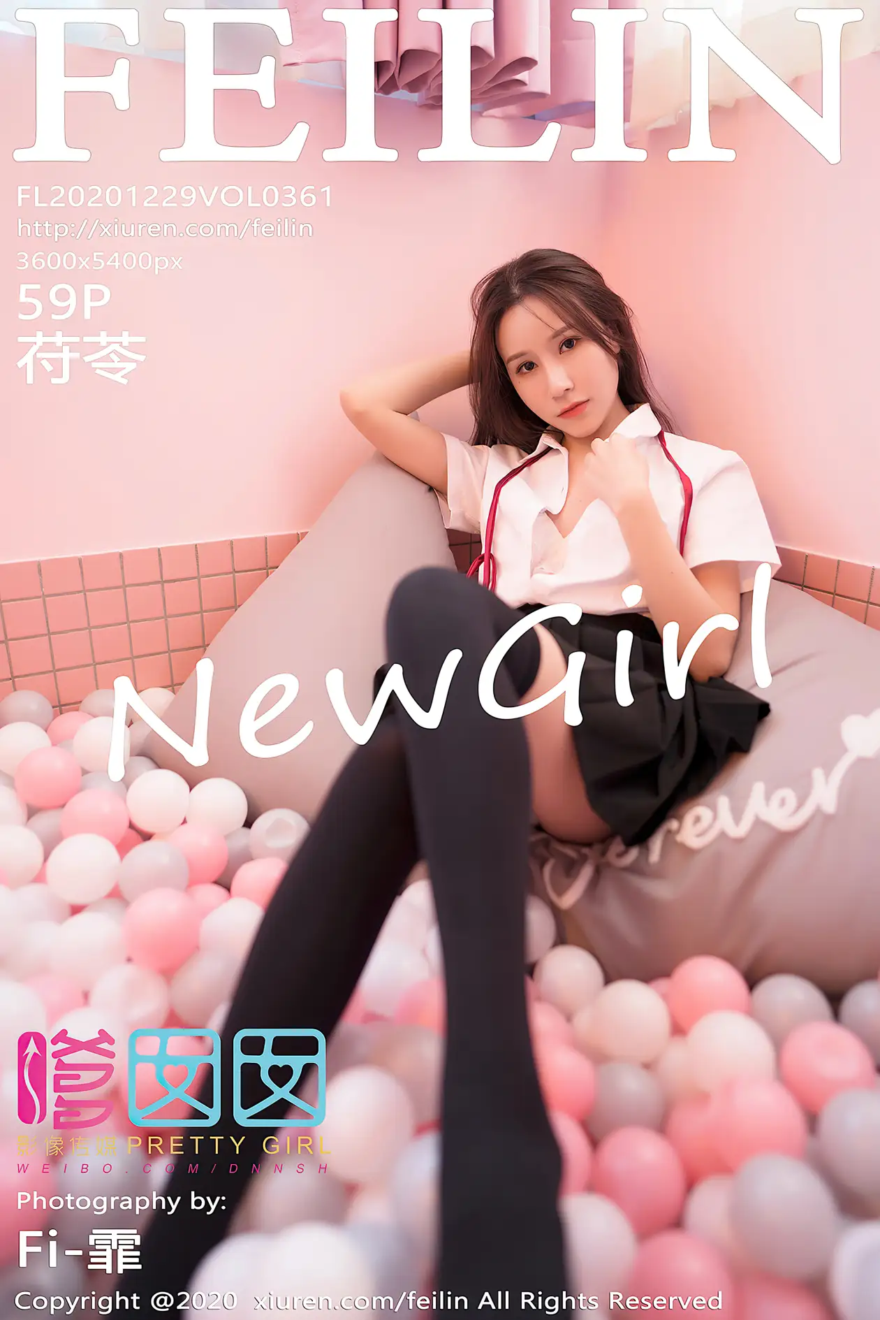 [嗲囡囡] 2020.12.29 VOL.361 苻苓#[60P]-1