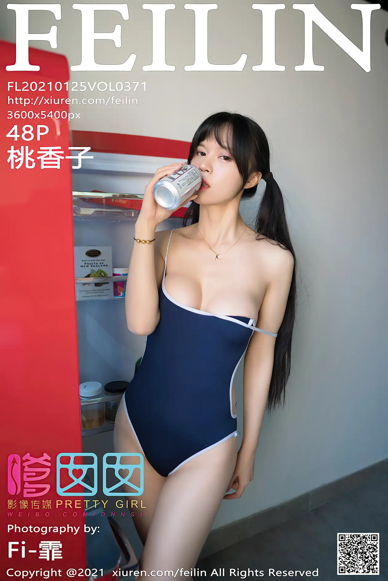 [嗲囡囡] 2021.01.25 VOL.371 桃香子#[49P]-1