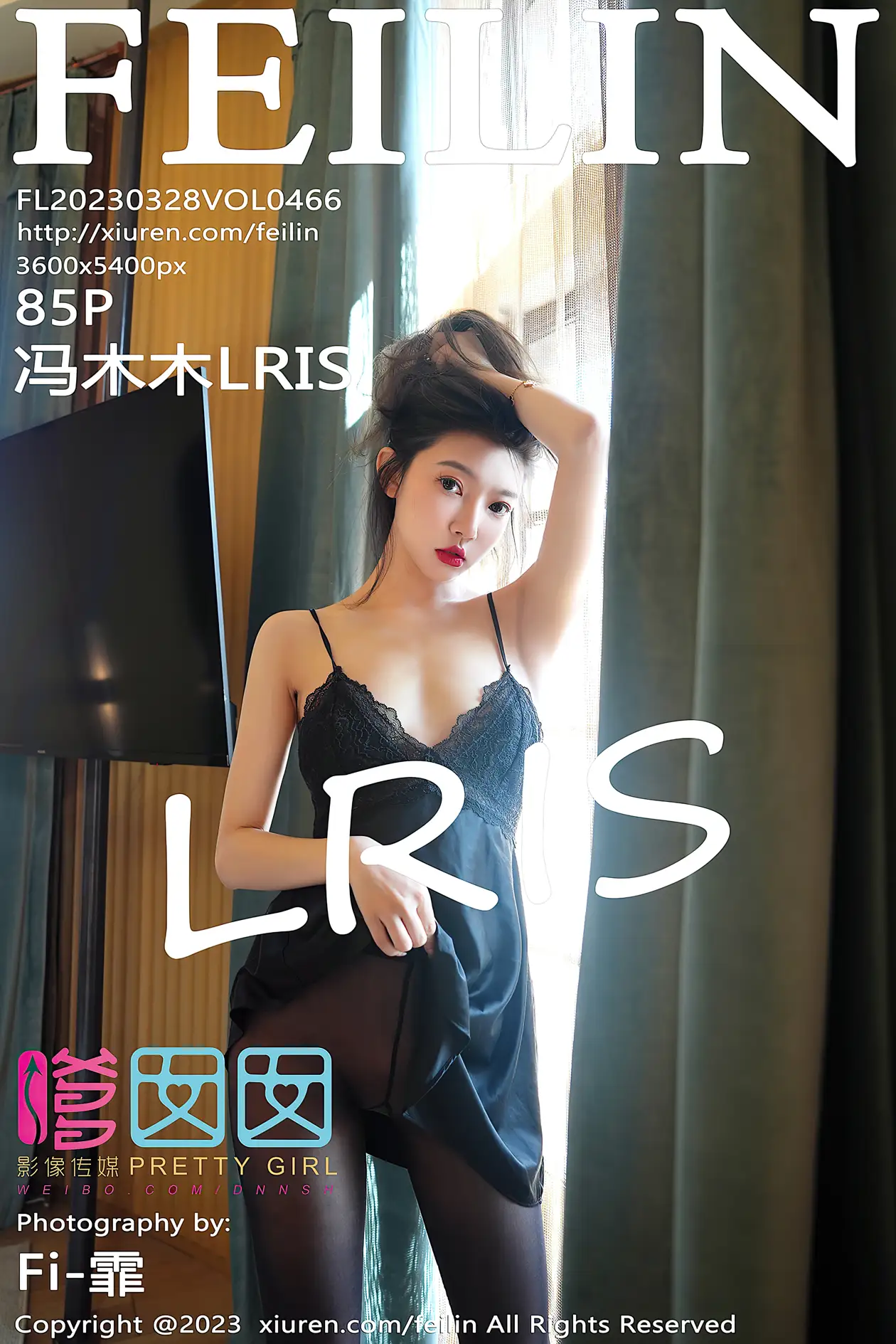 [嗲囡囡] 2023.03.28 VOL.466 冯木木LRIS#[86P]-1