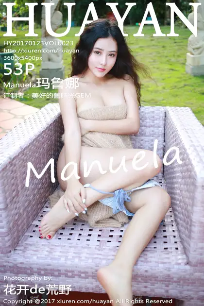 [花の颜] 2017.01.23 Vol.023 Manuela玛鲁娜#[54P]-1