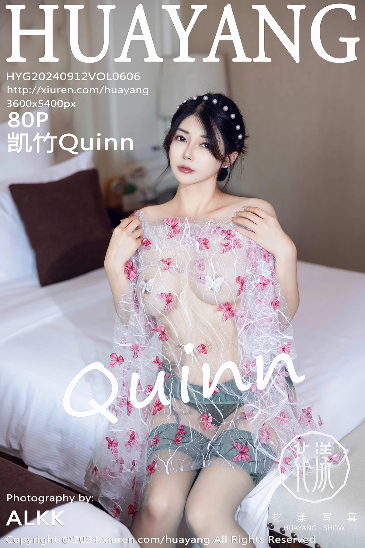 [花漾] 2024.09.12 VOL.606 凯竹Quinn#[81P]-1