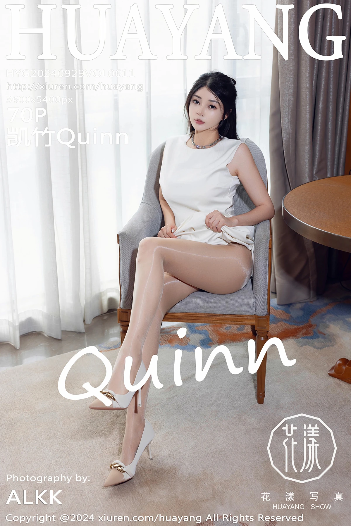 [花漾] 2024.09.29 VOL.611 凯竹Quinn#[71P]-1