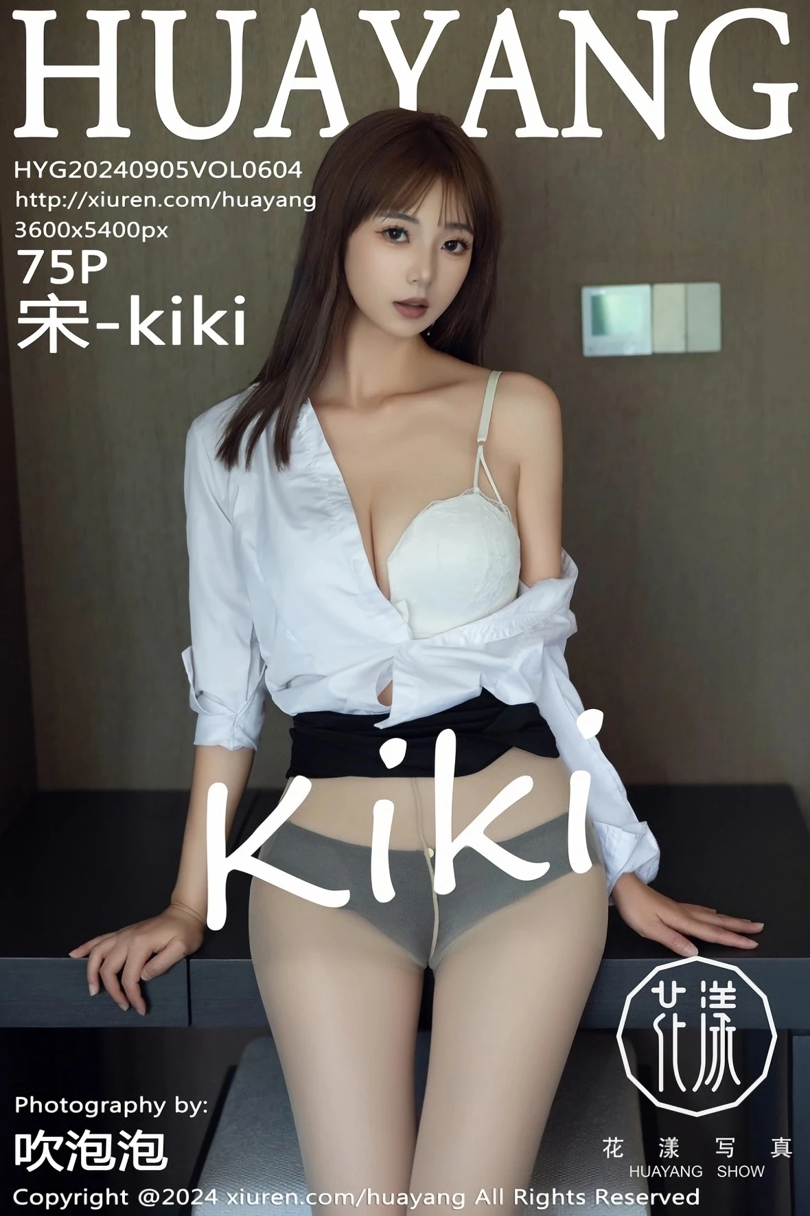 [花漾] 2024.09.05 VOL.604 宋-kiki#[76P]-1